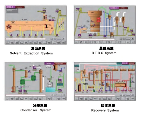 企业微信截图_20250619140724.png